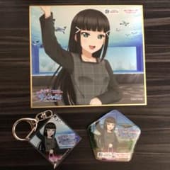 Aqours サンシャイン水族館限定　黒澤ダイヤ　3種セットのサムネイル