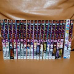 To LOVEる-とらぶる- ダークネス 全18巻 関連本2冊 矢吹健太朗のサムネイル