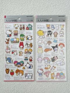 m38994593692_1.jpg?1726067029