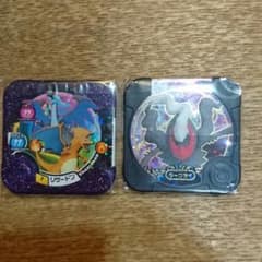たかさま専用のサムネイル