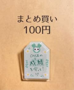 TWICE MISAMO お守り風バッジ ミナ くじのサムネイル