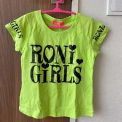 roni グリーン　Tシャツのサムネイル