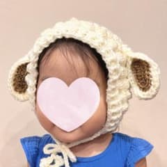 ベビーキッズ ボンネット 帽子 ひつじ 羊 未年 年賀状 2027 ハンドメイドのサムネイル