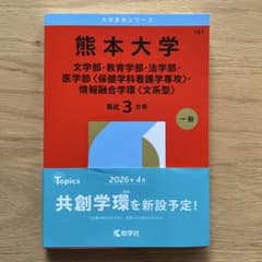 m38995456574_1.jpg?1785034042