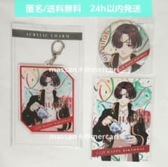 m38995484266_1.jpg?1749787708