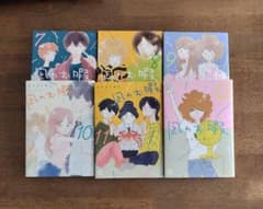 凪のお暇 7巻から12巻セットのサムネイル