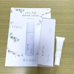 白漢しろ彩　ECLローション化粧水100ml ３本セット 新品】白漢 しろ彩 ECL Rローション 化粧水 100ml ファンデ付き - メルカリ