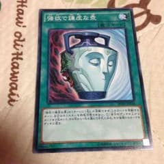 ゆきりんご様専用のサムネイル