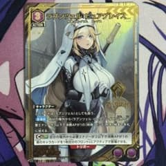 ラ*読様 勝利の女神：NIKKE（ニケ）」のラプンツェル パラレル（★★）PSA ユニオンアリーナ 勝利の女神 Nikke ラプンツェル PcR パラレル 1枚