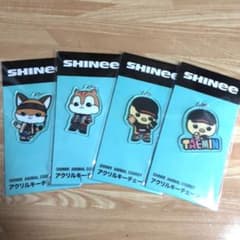 SHINee シャイニー アクリルキーチェーン ポーチ ぬいぐるみ キー 4点のサムネイル