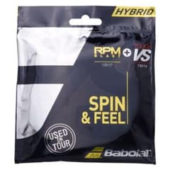 【新品・未使用】RPM ブラスト 125 + タッチ VS 130のサムネイル