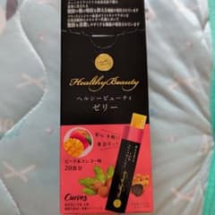 Healthy Beauty ゼリー ピーチ＆マンゴー味 20食分 - メルカリ