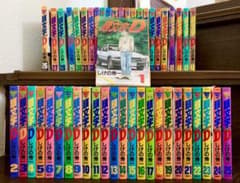 頭文字D  1巻～48巻　全巻セットのサムネイル