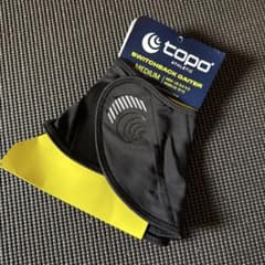 Topo Athletic Switchback Gaiter Mのサムネイル