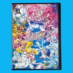 신품 케이스 DVD [영화 프리큐어 올스타즈 F] 전 프리큐어 등장☆