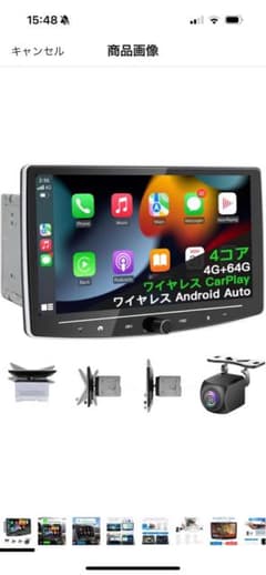 IYING カーオーディオ 10インチ 2din 4G+64G Aカーナビのサムネイル