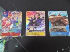 ワンピースカード ウタ ニコ・ロビン ジョズ 3枚セットのサムネイル