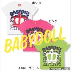 新品【80】未使用 BABYDOLLのサムネイル