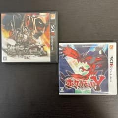 「1週間限定」ポケットモンスター Y ＆進撃の巨人人類最後の希望セットのサムネイル