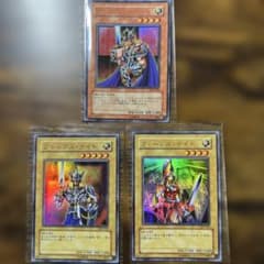 遊戯王カード クイーンズ・ナイト キングス・ナイト ジャックス