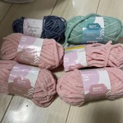 DAISO Blanket Yarn 毛糸 6玉セットのサムネイル