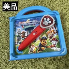 美品 おしゃべりパウフェクトずかん パウパトロール ことばすがん 知育
