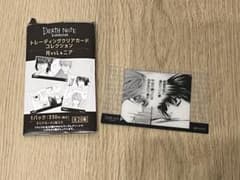 デスノート　トレーディングクリアカードコレクション　コンプリート DEATH NOTE デスノート展 トレーディングクリアカードコレクション⑳