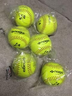 ソフトボール 3号 革ボールのサムネイル