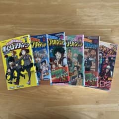 僕のヒーローアカデミア 雄英白書 6巻セットのサムネイル