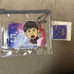 FC東京 東京くじ 東廉太のサムネイル