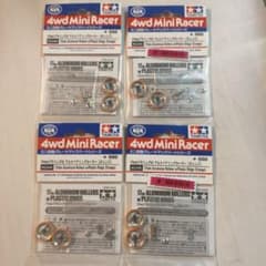 TAMIYA 17mmプラリング付アルミベアリングローラー(オレンジ)4個のサムネイル