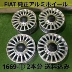 m39005346292_1.jpg?1769493181