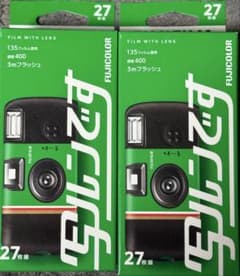 特価 写ルンです 27枚撮り ×2 新品未開封 期限2028/2 即日発送 - メルカリ