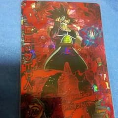 ドラゴンボールヒーローズ 仮面のサイヤ人のサムネイル
