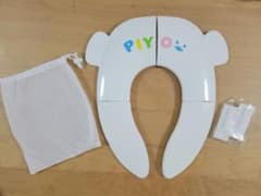 PIYO 折りたたみ式 補助便座 ホワイトのサムネイル