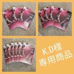 ※K.D様専用商品※ストッキング各種のサムネイル