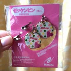 Nittaku  卓球ゼッケンピンのサムネイル