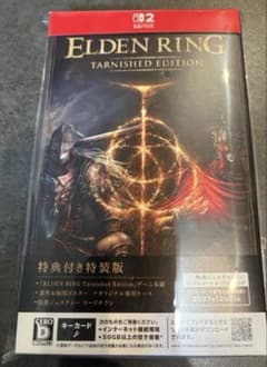 Switch2 エルデンリング ターニッシュドエディション　特装版