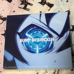 値下げ！！BUMP OF CHICKEN HelloWorld!/コロニーのサムネイル