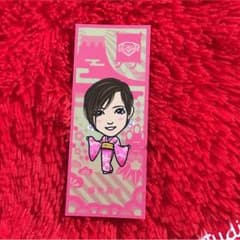 藤井萩花 千社札のサムネイル