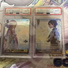 新裁断 PSA10ヴァイス 再会の時 アスナ キリトセット - メルカリ