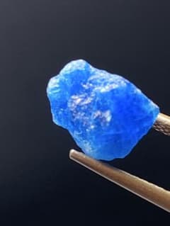 ハユーン クリスタル アウイン アウイナイト 2ct コバルトブルー