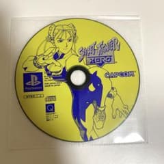 PS 스트리트 파이터 제로 소프트 전용