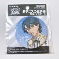 テニスの王子様 コスパ 缶バッジ 越前リョーマ - メルカリ