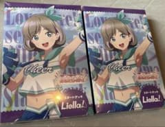 ラブライブ スーパースター ラブカ Liella! スタートデッキ 2箱 - メルカリ