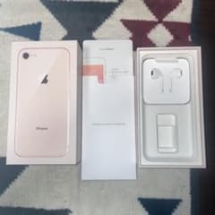 iPhone 8 ローズゴールドの空箱のサムネイル