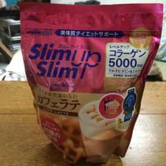 ふみ様専用  スリムアップスリム  新品未開封  カフェラテのサムネイル