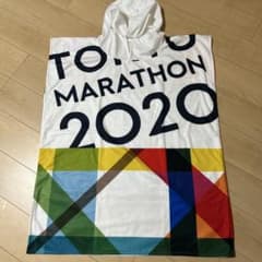 東京マラソン2020 タオルポンチョのサムネイル