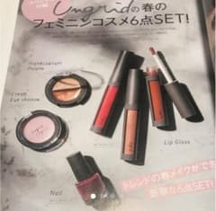 Gina 2018 Spring 特別付録
フェミニンコスメ 6点SETのサムネイル