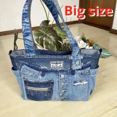 Big size トートバッグ デニムリメイクバック ショルダー ハンドメイド